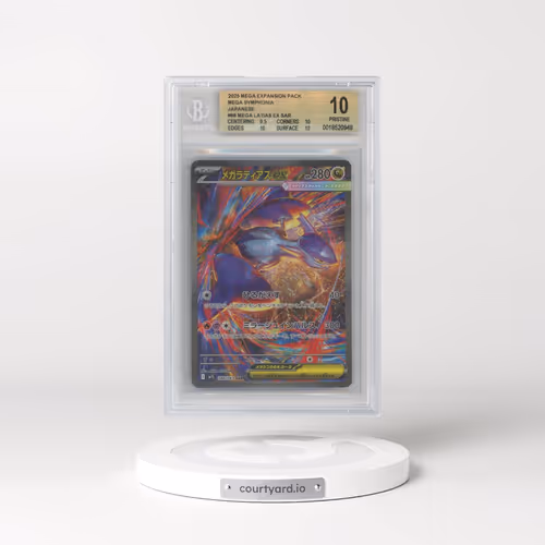 2025 Pokémon M1s-Mega Symphonia #088 Mega Latias EX - Holo Special Art Rare (BGS 10 PRISTINE)