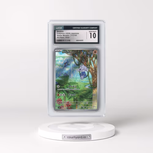 2024 Stellar Miracle #111/102 Meditite - Art Rare Holo (CGC 10 GEM MINT)