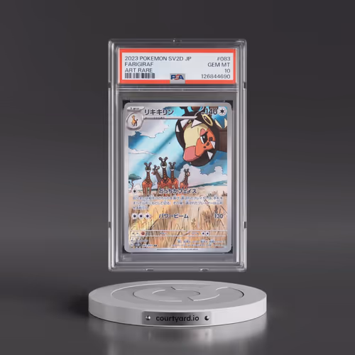 2023 Pokémon Sv2d-Clay Burst #083 Farigiraf - Art Rare (PSA 10 GEM MINT)
