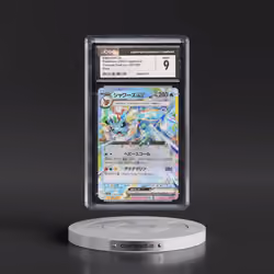2024 High Class Pack: Terastal Fest ex - sv8a #031/187 Vaporeon ex - Holo (CGC 9 MINT)