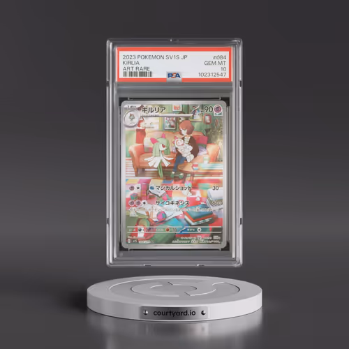 2023 Pokémon Sv1s-Scarlet EX #084 Kirlia - Art Rare (PSA 10 GEM MINT)