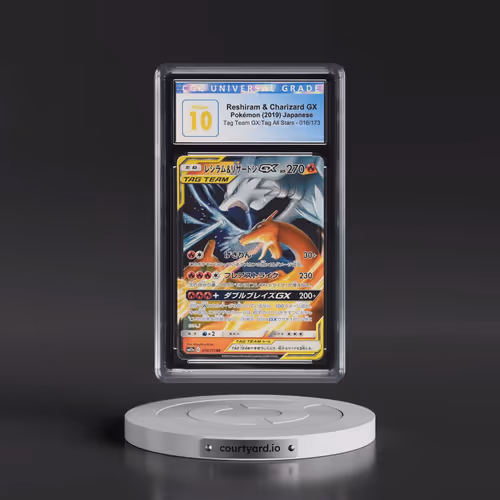 2019 Tag Team GX: Tag All Stars #016/173 Reshiram & Charizard GX - Holo (CGC 10 PRISTINE)