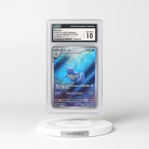 2023 Japanese Pokémon 151 #171 Wartortle - Full Art Holo (CGC 10 GEM MINT)