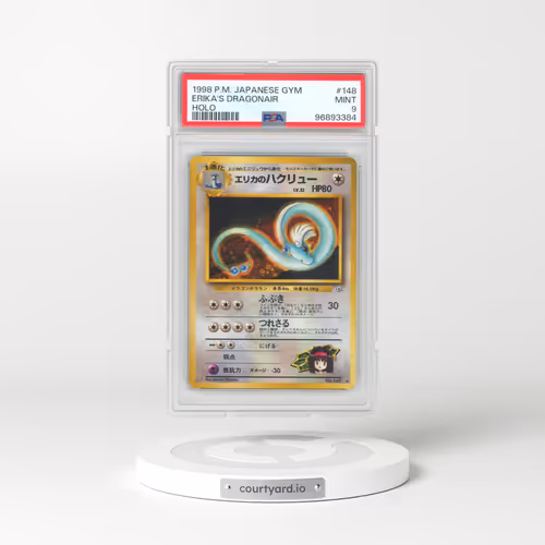 1998 Pokémon Gym #148 Erika's Dragonair - Holo (PSA 9 MINT)