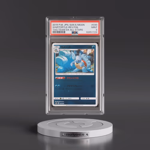 2019 Pokémon Sun & Moon Tag Team GX All Stars #030 Wartortle - Reverse Foil (PSA 9 MINT)