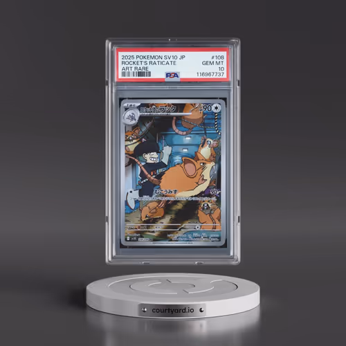 2025 Pokémon SV10-Glory of Team Rocket #108 Team Rocket's Raticate - Art Rare (PSA 10 GEM MINT)