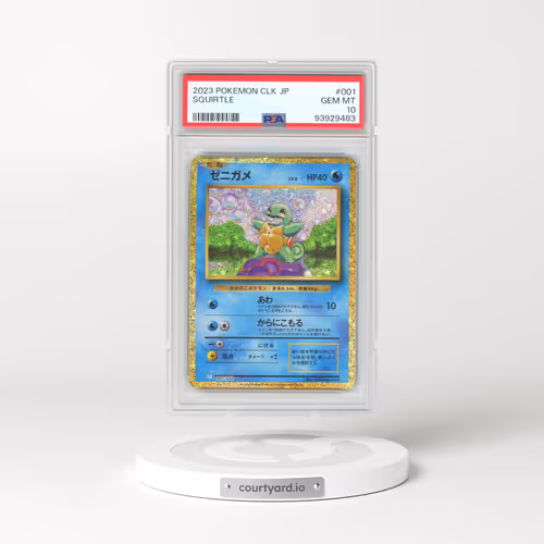 2023 Pokémon Clk-Trading Card Game Classic Blastoise & Suicune EX Deck #001 Squirtle (PSA 10 GEM MINT)