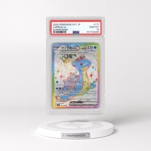 2024 Pokémon SV7-Stellar Miracle #117 Lapras EX - Holo Super Rare (PSA 10 GEM MINT)
