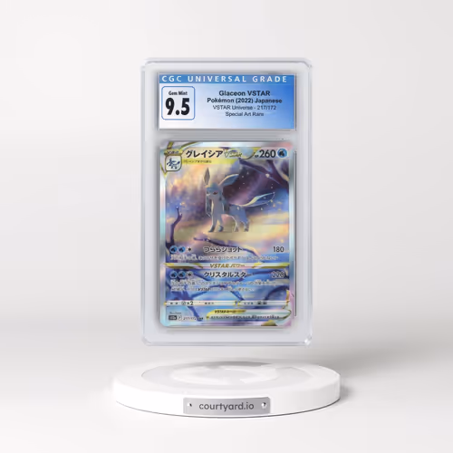 2022 VSTAR Universe #217/172 Glaceon VSTAR - Special Art Rare Holo (CGC 10 GEM MINT)