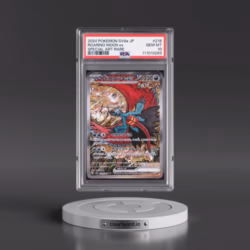 2024 Pokémon Sv8a-Terastal Fest EX #218 Roaring Moon EX - Holo Special Art Rare (PSA 10 GEM MINT)