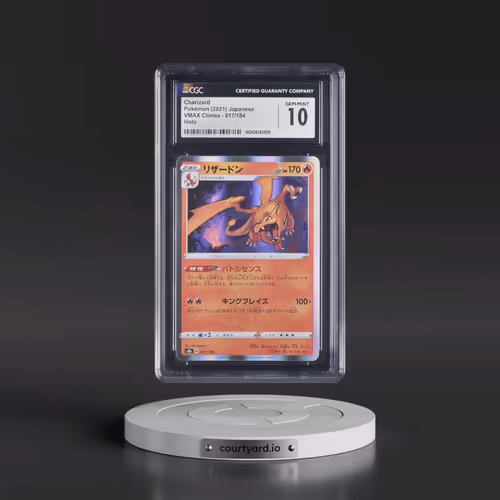 2021 VMAX Climax #017/184 Charizard - Line Holo (CGC 10 GEM MINT)