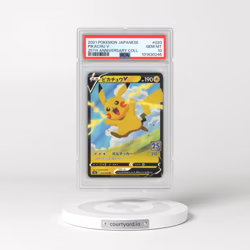 2021 Pokémon 25th Anniversary Collection #020 Pikachu V - Holo (PSA 10 GEM MINT)