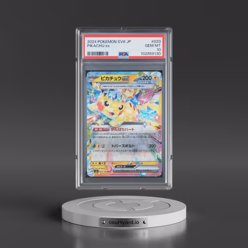 2024 Pokémon SV8-Super Electric Breaker #033 Pikachu EX - Holo (PSA 10 GEM MINT)
