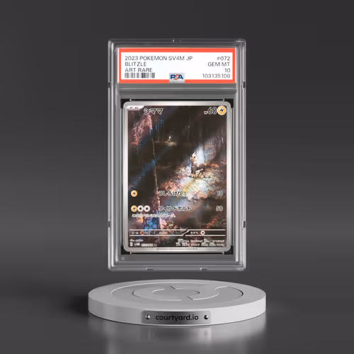 2023 Pokémon Sv4m-Future Flash #072 Blitzle - Art Rare (PSA 10 GEM MINT)