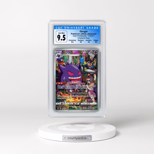 2021 Dark Phantasma #074/071 Gengar - Character Rare (CGC 10 GEM MINT)