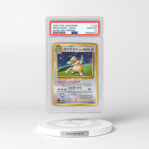 1998 Pokémon Promo Game Boy #149 Dragonite - Holo (PSA 10 GEM MINT)