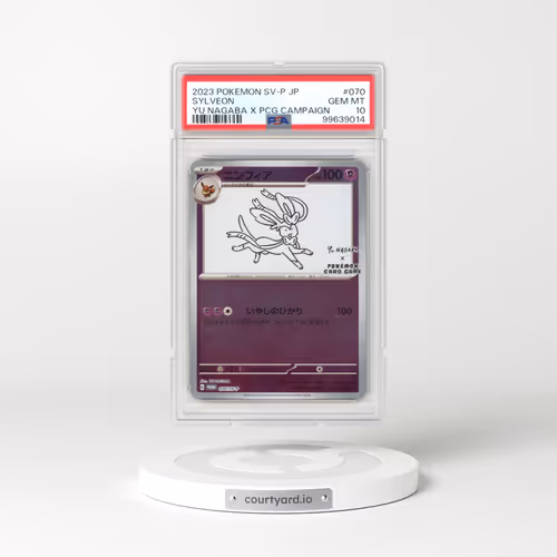 2023 Japanese Pokémon SV-P Promo #070 Sylveon - YU Nagaba X Pokemon Card Game Campaign (PSA 10 GEM MINT)