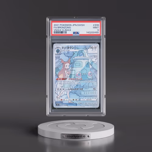 2021 Pokémon Sword & Shield Vmax Climax #208 Bronzong - Full Art (PSA 9 MINT)