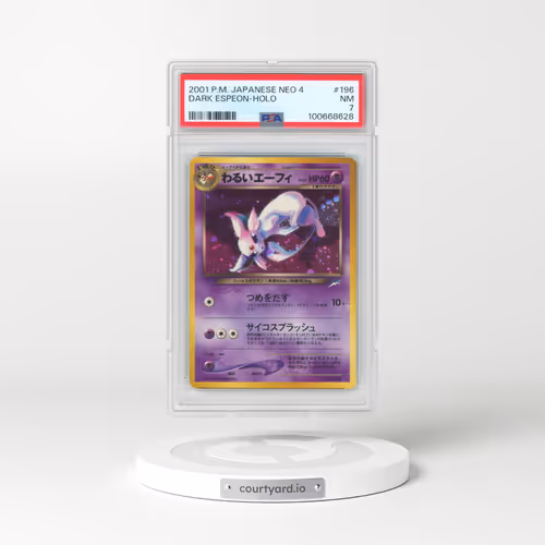 2001 Pokémon Neo 4 #196 Dark Espeon - Holo (PSA 7 NM)
