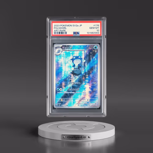 2023 Pokémon Sv2a-Pokemon 151 #176 Poliwhirl - Art Rare (PSA 10 GEM MINT)