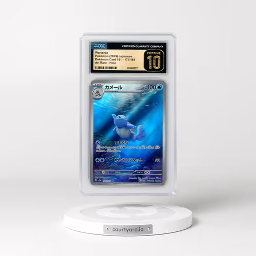 2023 Pokémon Card 151 #171/165 Wartortle - Art Rare (CGC 10 PRISTINE)