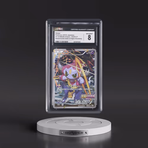 2013 XY & XY BREAK Promo #155/XY-P Hoopa - Hoopa & the Clash of Ages Giveaway (CGC 8 NM-MT)