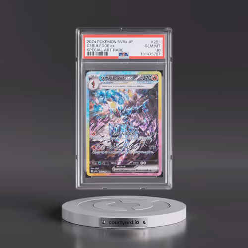 2024 Pokémon Sv8a-Terastal Fest EX #203 Ceruledge EX - Holo Special Art Rare (PSA 10 GEM MINT)