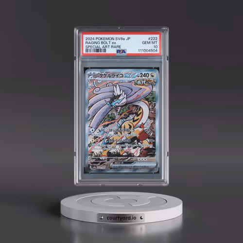 2024 Pokémon Sv8a-Terastal Fest EX #222 Raging Bolt EX - Holo Special Art Rare (PSA 10 GEM MINT)