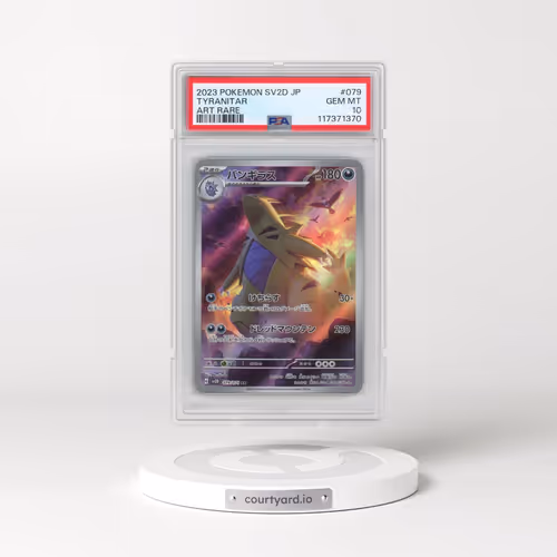 2023 Pokémon Sv2d-Clay Burst #079 Tyranitar - Art Rare (PSA 10 GEM MINT)