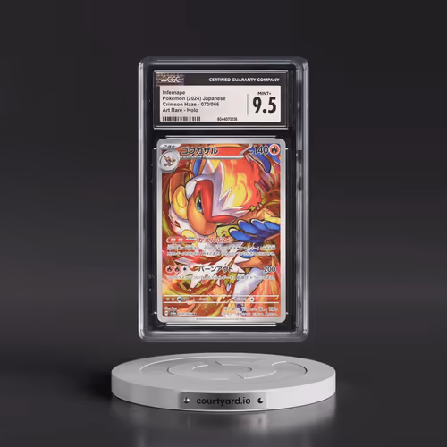 2024 Crimson Haze #070/066 Infernape - Art Rare Holo (CGC 9.5 MINT+)