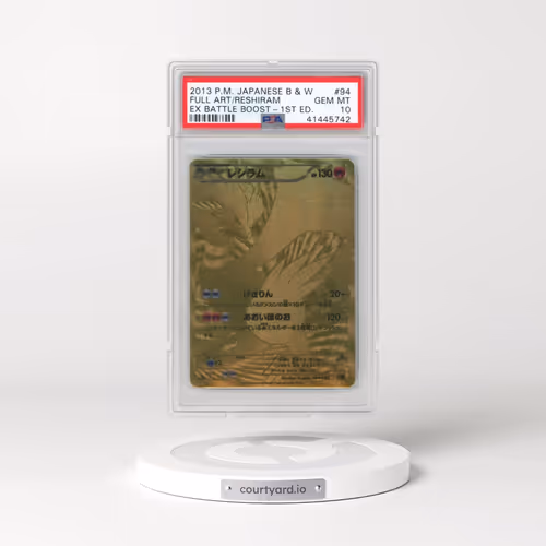 2013 Pokémon Black & White EX Battle Boost #094 Reshiram - 1st Edition Full Art (PSA 10 GEM MINT)