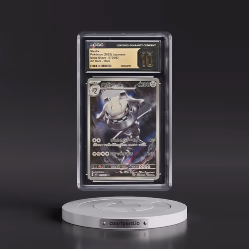 2025 Pokémon M1l-Mega Brave #073 Steelix - Art Rare (CGC 10 PRISTINE)