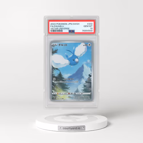 2022 Pokémon Sword & Shield Vstar Universe #202 Swablu - Full Art (PSA 10 GEM MINT)