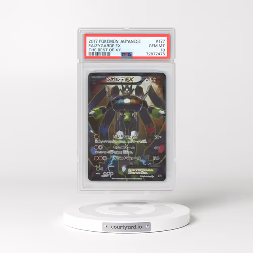 2017 Pokémon the Best of XY #177 Zygarde EX - Holo Full Art (PSA 10 GEM MINT)