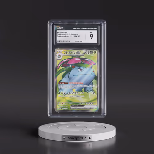 2023 Pokémon Card 151 #184/165 Venusaur ex - Super Rare Holo (CGC 9 MINT)