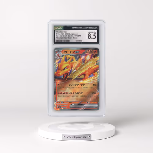 2023 Venusaur/Charizard/Blastoise Spec. Set ex #009/049 Charizard ex - Charizard ex Deck Holo (CGC 8