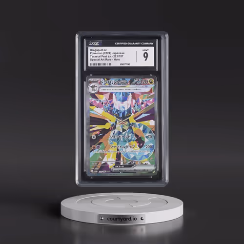 2024 Pokémon Sv8a-Terastal Fest EX #221 Dragapult EX - Holo Special Art Rare (CGC 9 MINT)