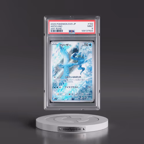 2025 Pokémon SV9-Battle Partners #102 Articuno - Art Rare (PSA 9 MINT)