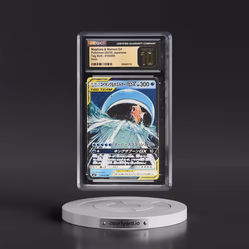 2018 Pokémon Sun & Moon Tag Bolt #019 Magikarp & Wailord GX - Holo (CGC 10 PRISTINE)