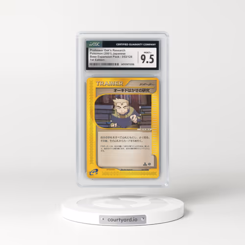 2001 Base Expansion Pack #053/128 Professor Oak's Research - 1st Edition (CGC 9.5 MINT+)