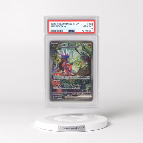 2023 Pokémon Sv1s-Scarlet EX #103 Koraidon EX - Holo Special Art Rare (PSA 10 GEM MINT)