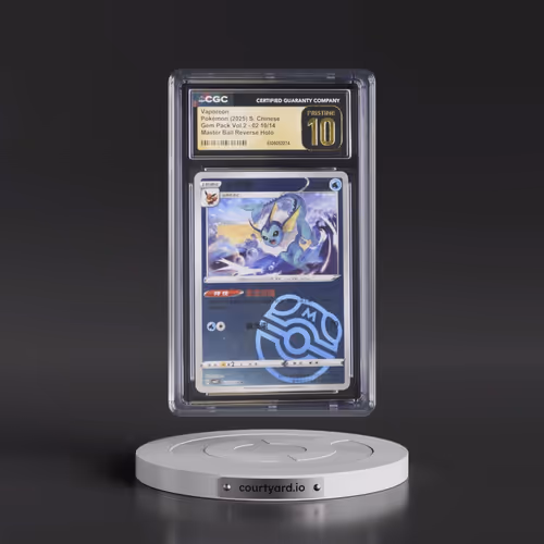 2025 Gem Pack Volume 2 - CBB2C - Simplified #02 10/14 Vaporeon - Reverse Holo Master Ball (CGC 10 PR