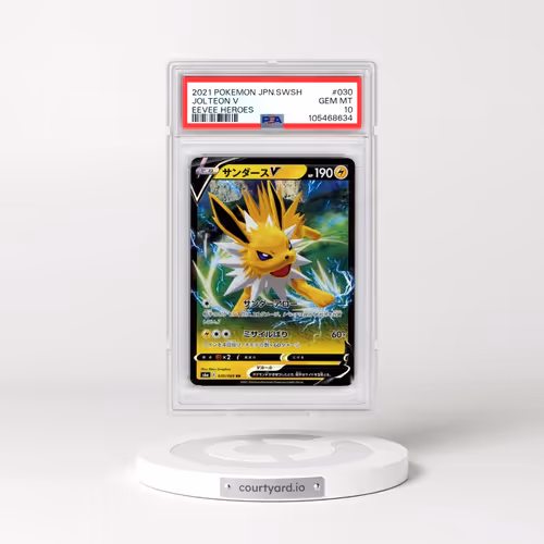2021 Pokémon Sword & Shield Eevee Heroes #030 Jolteon V - Holo (PSA 10 GEM MINT)