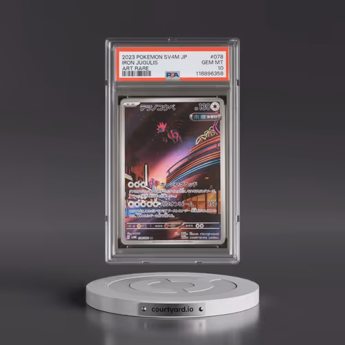 2023 Pokémon Sv4m-Future Flash #078 Iron Jugulis - Art Rare (PSA 10 GEM MINT)