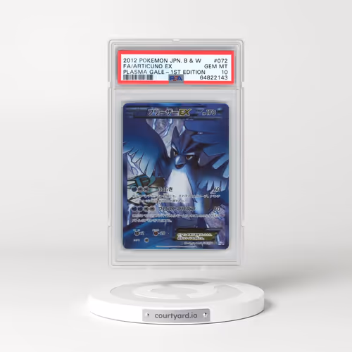 2012 Pokémon Black & White Plasma Gale #072 Articuno EX - 1st Edition Holo Full Art (PSA 10 GEM MINT)