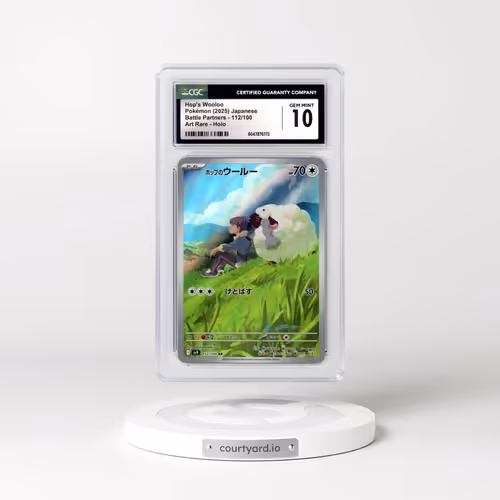 2025 Battle Partners - sv9 #112/100 Hop's Wooloo - Art Rare Holo (CGC 10 GEM MINT)