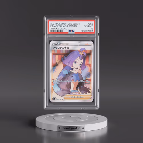 2021 Pokémon Sword & Shield Vmax Climax #255 Acerola's Premonition - Full Art (PSA 10 GEM MINT)