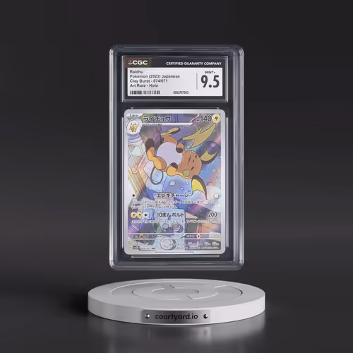 2023 Clay Burst #074/071 Raichu - Art Rare Holo (CGC 9.5 MINT+)