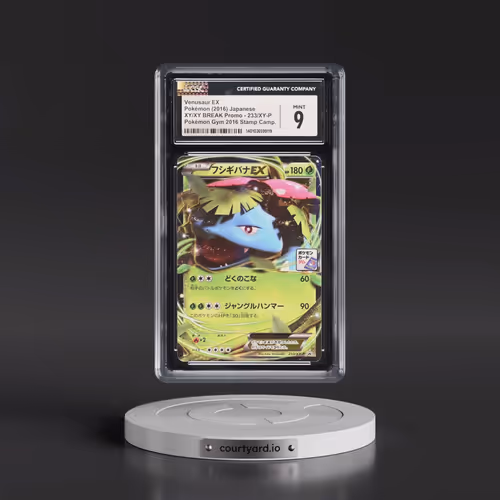 2013 XY & XY BREAK Promo #233/XY-P Venusaur EX - Holo Pokémon Gym 2016 Stamp Campaign (CGC 9 MINT)
