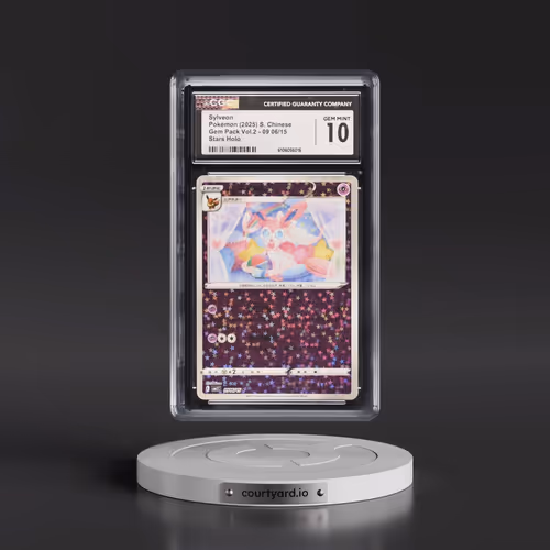 2025 Gem Pack Volume 2 - CBB2C - Simplified #09 06/15 Sylveon - Stars Holo (CGC 10 GEM MINT)
